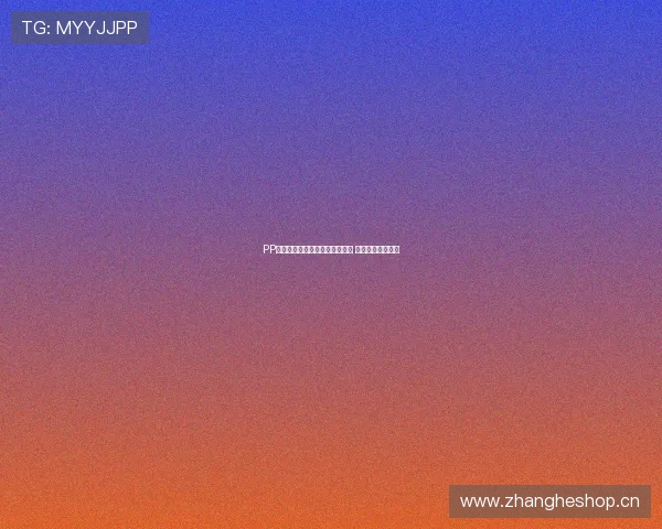 PP体育在线中超赛事直播全程覆盖 精彩比赛不容错过