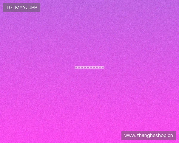 山猫体育直播视频免费获取与下载全攻略指南