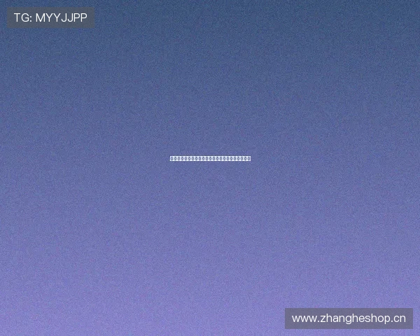 快直播官方网站最新版本免费下载与安装教程全解析