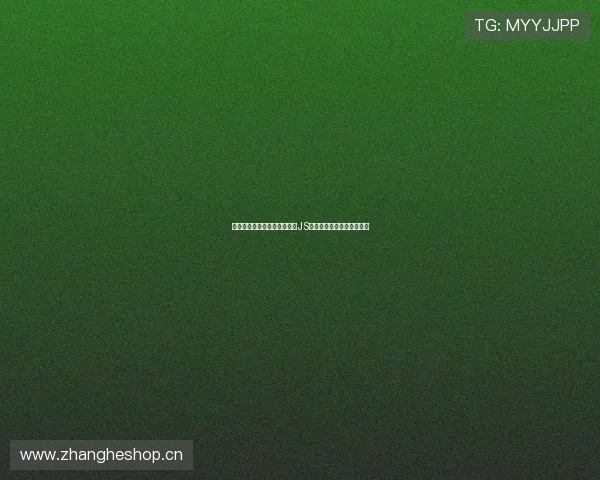 即时观看全球足球赛事直播,JS平台带你体验精彩进球瞬间 即时观看全球足球赛事直播,JS平台带你体验精彩进球瞬间