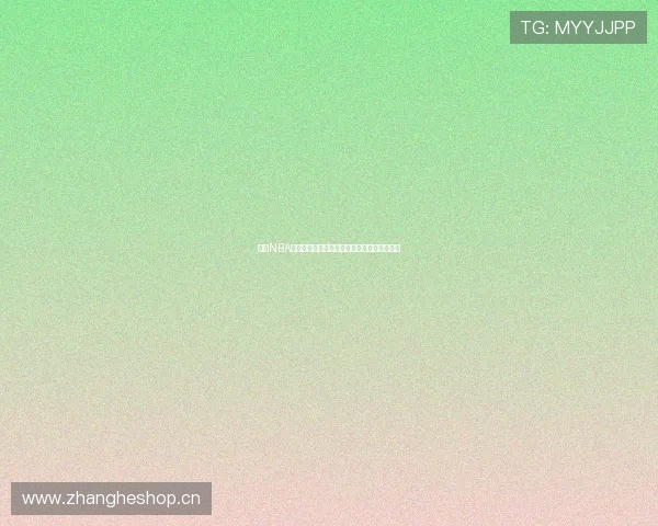 雨燕NBA直播高清观看轻松畅享全场精彩赛事直播分析